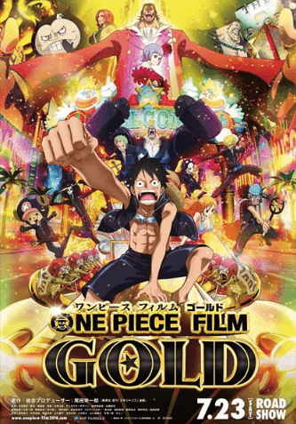 One Piece Movie 13: Gold