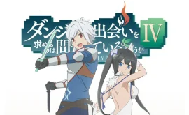 Dungeon ni Deai wo Motomeru no wa Machigatteiru Darou ka IV: Shin Shou – Meikyuu-hen الحلقة 1