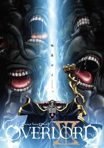 Overlord III