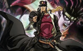 JoJo no Kimyou na Bouken Part 3: Stardust Crusaders الحلقة 1