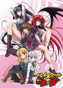 High School DxD