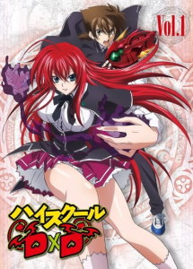 High School DxD Specials