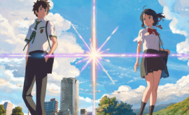 فيلم Kimi no Na wa.