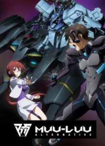 Muv-Luv Alternative 2nd Season