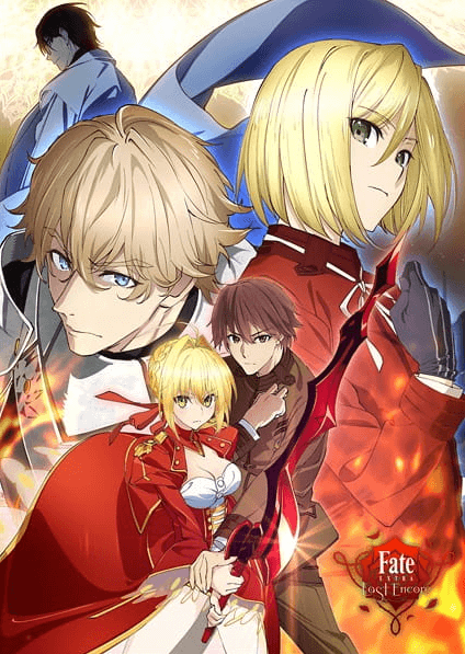 Fate/Extra: Last Encore - Illustrias Tendousetsu