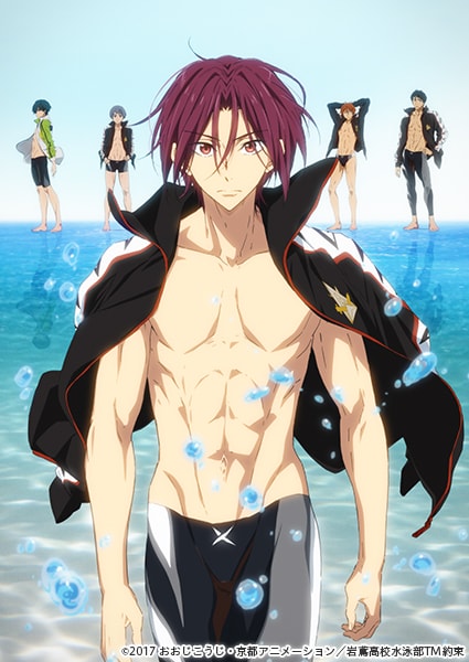 Free! Movie 2: Timeless Medley - Yakusoku