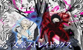 Bungou Stray Dogs 5th Season الحلقة 1