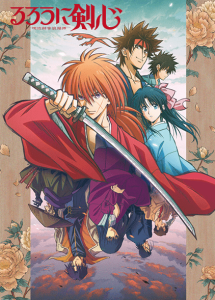 Rurouni Kenshin: Meiji Kenkaku Romantan (2023)