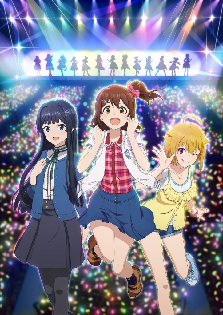 The iDOLM@STER Million Live!