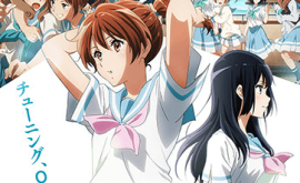 فيلم Hibike! Euphonium: Ensemble Contest-hen