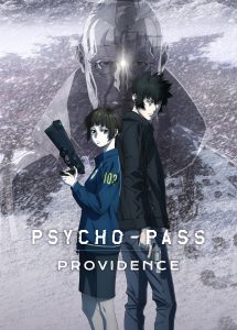 Psycho-Pass Movie: Providence