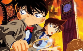 فيلم Meitantei Conan Movie 06: Baker Street no Bourei