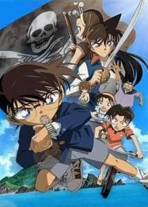 Meitantei Conan Movie 11: Konpeki no Jolly Roger