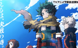 Boku no Hero Academia 7th Season الحلقة 16