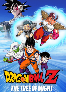 Dragon Ball Z Movie 03: Chikyuu Marugoto Choukessen