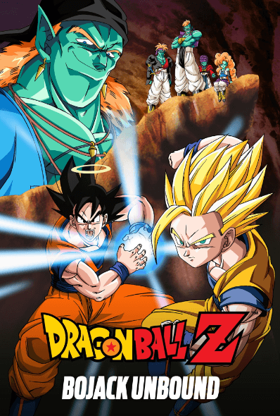 Dragon Ball Z Movie 09: Ginga Girigiri!! Bucchigiri no Sugoi Yatsu